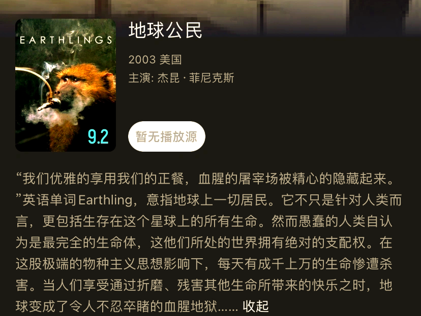 关于转折点菲尼克斯太阳绝杀压哨；德甲集结日攻防权衡；话题不断；资深球员宣示担当的信息-九游登录入口