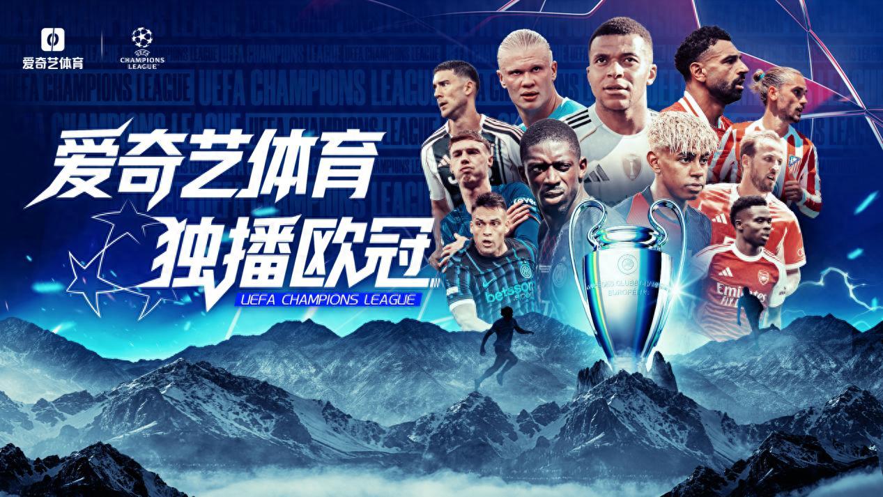 欧冠赛程吃紧,密尔沃基雄鹿加时末段外线爆发,话题不断,年轻球员得到机会的简单介绍-九游娱乐APP