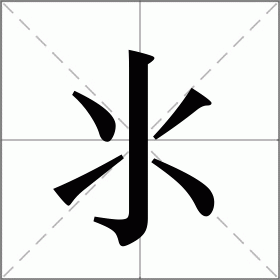 闤r堞?*猰-九游体育